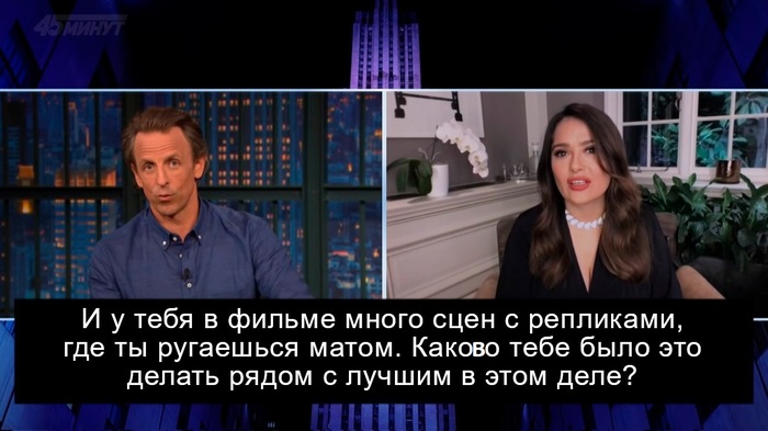 Что такое мазафака