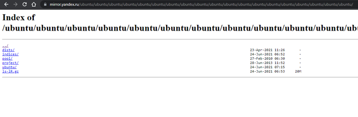 Рекурсия по Яндексовски