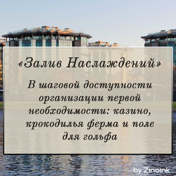 мочище почему так называется. Смотреть фото мочище почему так называется. Смотреть картинку мочище почему так называется. Картинка про мочище почему так называется. Фото мочище почему так называется