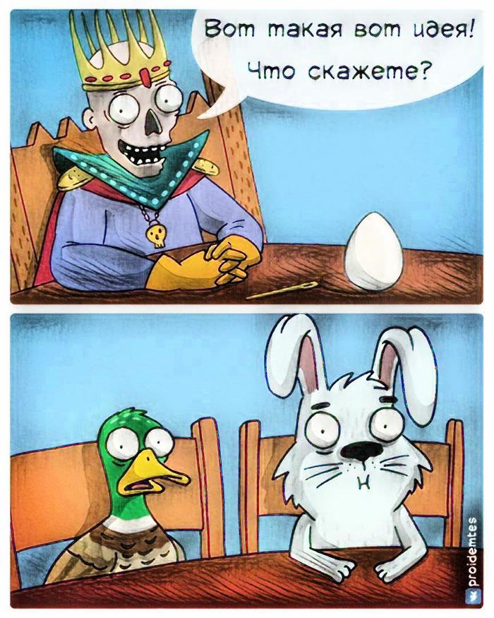     ? , , , -, 