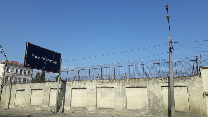 Только Бог Мне Судья