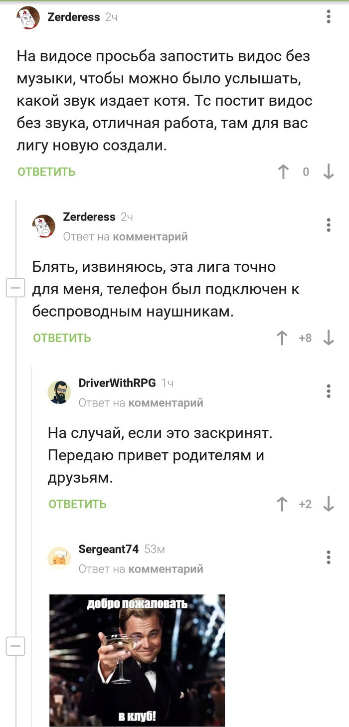  . . . ()  , ,   