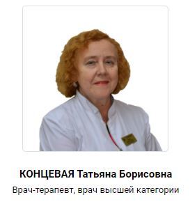 Как некоторые врачи способствуют пандемии - Моё, Коронавирус, Москва, Халатность, Поликлиника, Здоровье, Пандемия, Мат