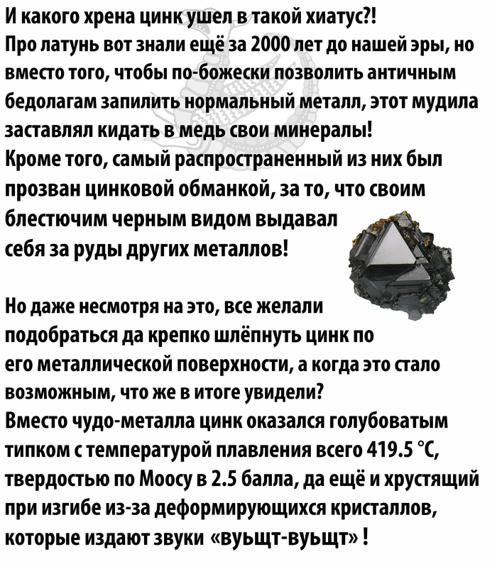  -   ,  ,  , , , , , 