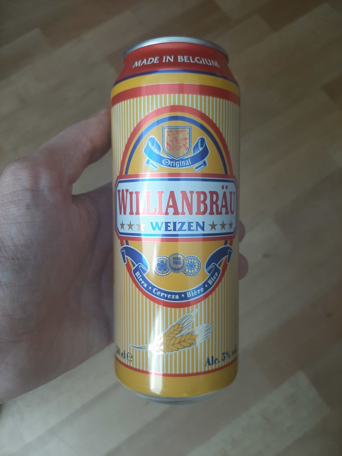 Компенсация