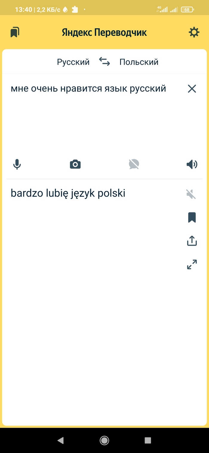     !     , , 