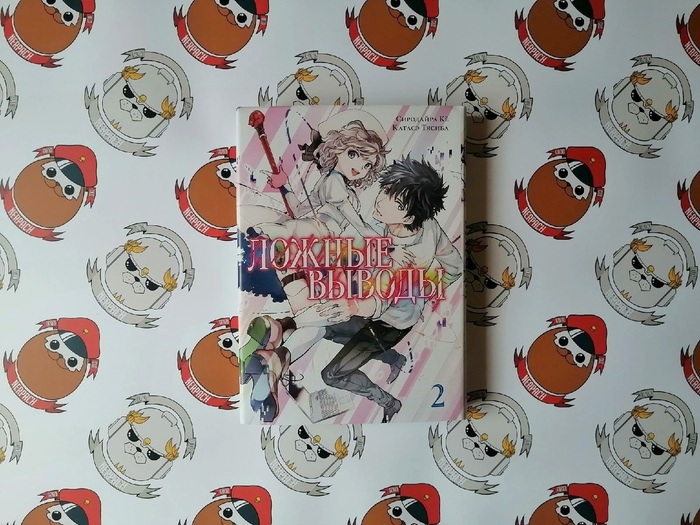 3 ����, ������� ����� ������ ����� ��������� ����� ������� ������. ��� 2�