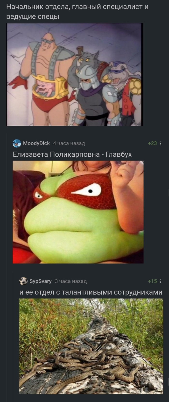 ����� ��������� �� �������������