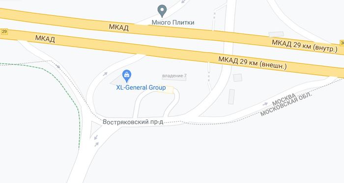 Либо я тупая либо лыжи не едут что означает. Смотреть фото Либо я тупая либо лыжи не едут что означает. Смотреть картинку Либо я тупая либо лыжи не едут что означает. Картинка про Либо я тупая либо лыжи не едут что означает. Фото Либо я тупая либо лыжи не едут что означает