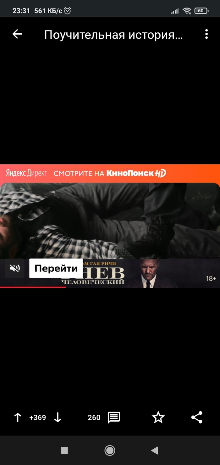     ,   , , 