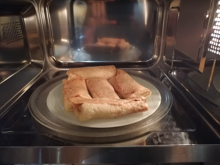 Ответ на пост «Соседи»