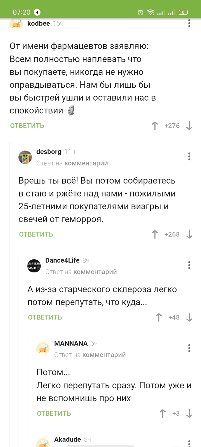 ���� �� ��