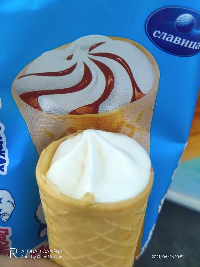 ��� ����� ��� ���������?