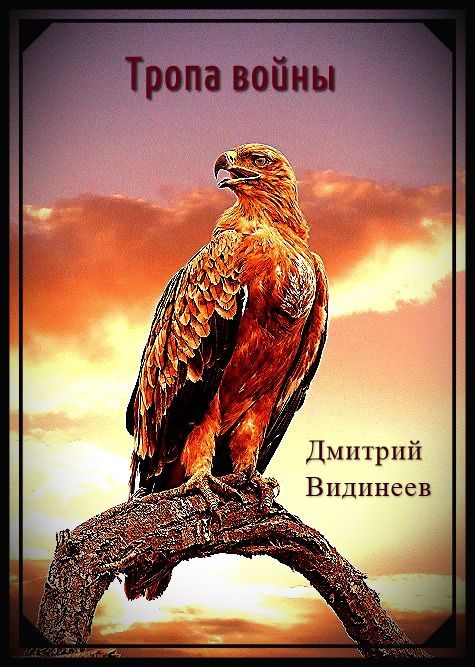 ����� �����