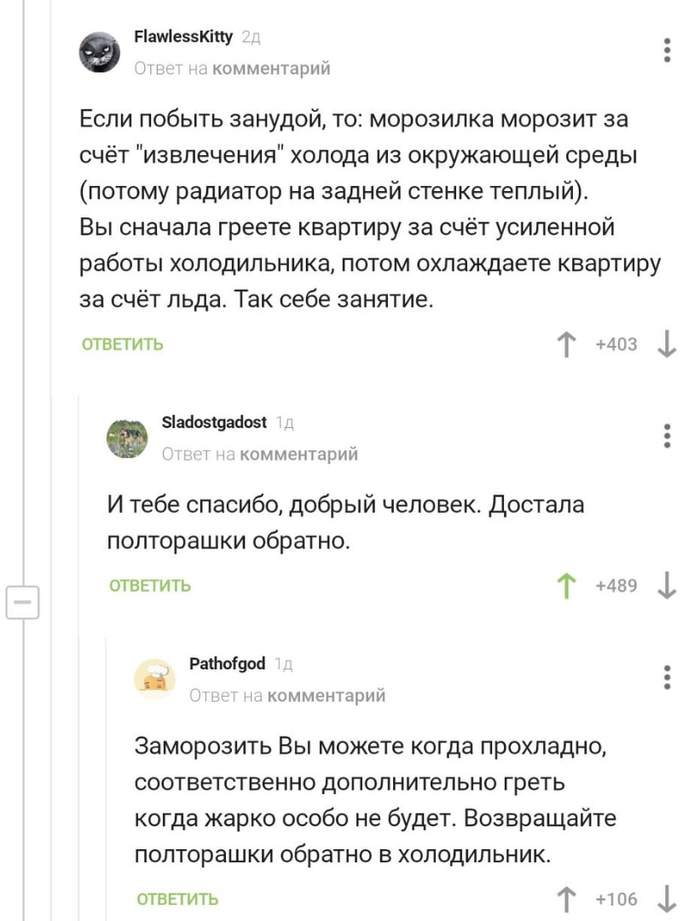  , , , 