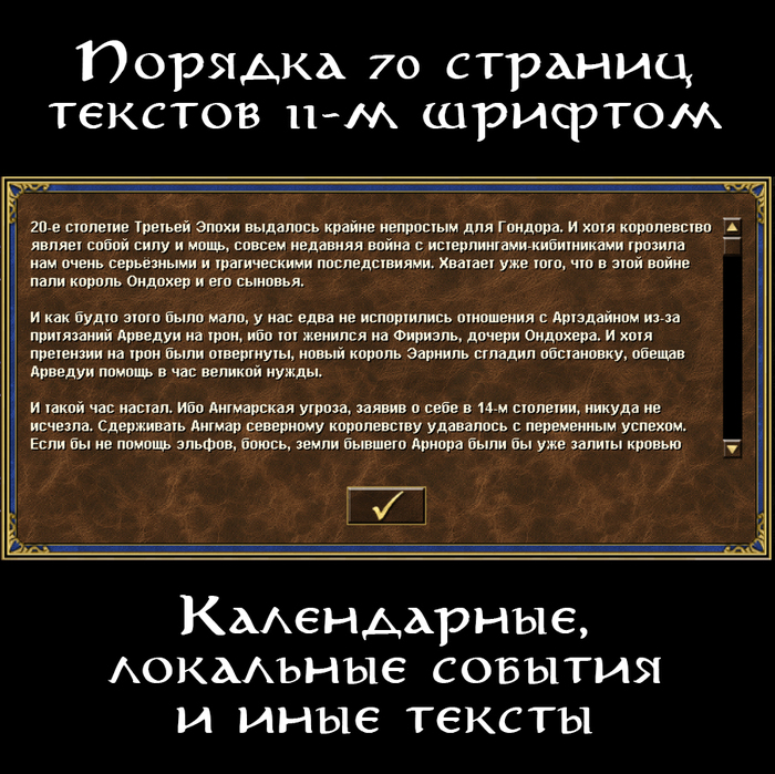 карта для тренировки герои 3. Смотреть фото карта для тренировки герои 3. Смотреть картинку карта для тренировки герои 3. Картинка про карта для тренировки герои 3. Фото карта для тренировки герои 3