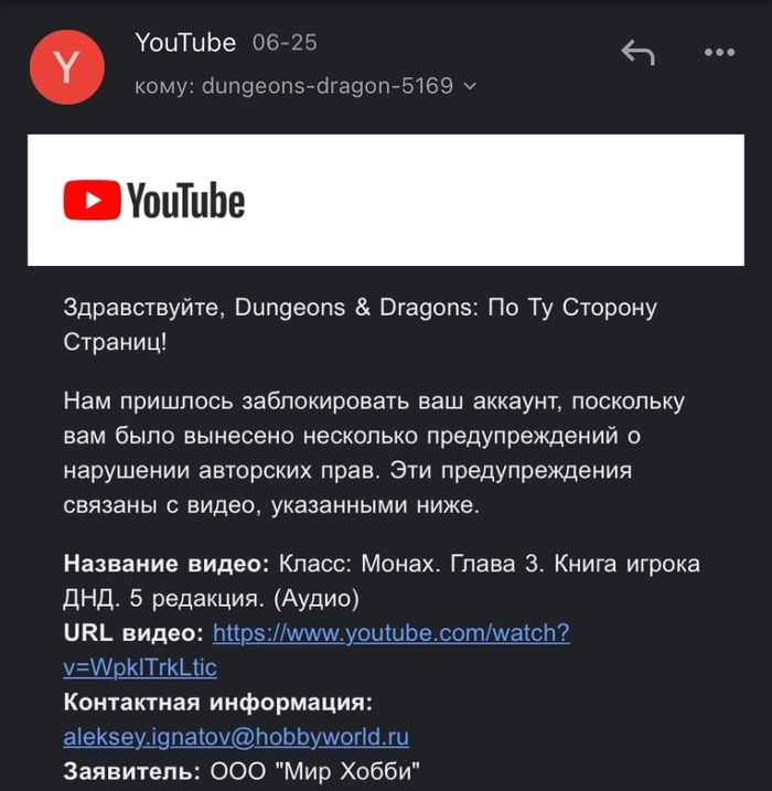 днд ритуалы 5 редакция. Смотреть фото днд ритуалы 5 редакция. Смотреть картинку днд ритуалы 5 редакция. Картинка про днд ритуалы 5 редакция. Фото днд ритуалы 5 редакция