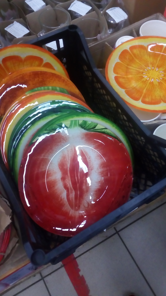 3.14������ �������)))