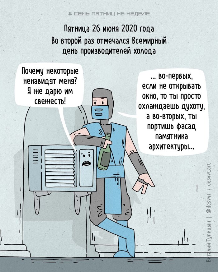 ������ ���� ������ �� ������ #140. ������� ���� �������������� ������!