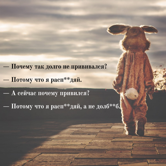   # , 