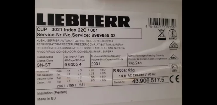 Freezer not working in Liebherr CUP 3021 - Repair of equipment, Refrigerator repair, Liebherr, M Video