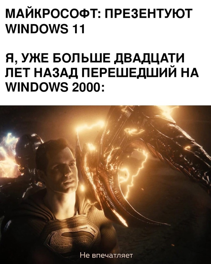   ,   , , Windows, 