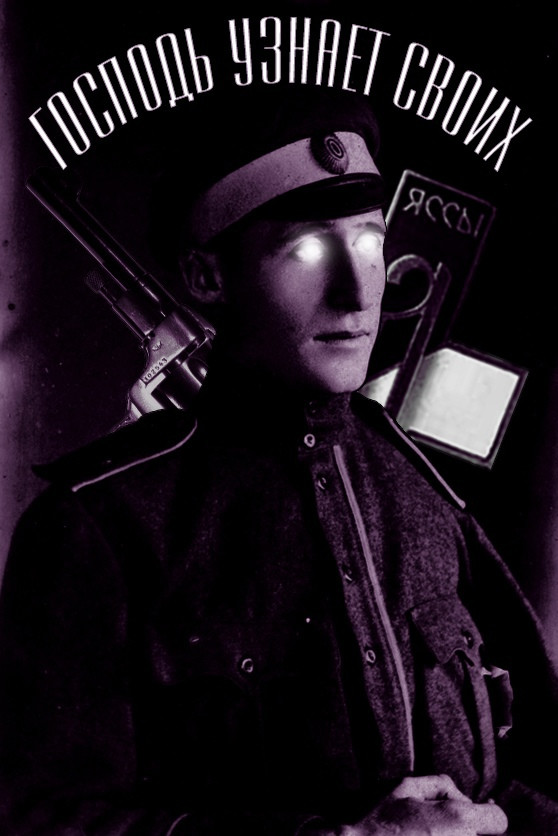 ������� ������ �����