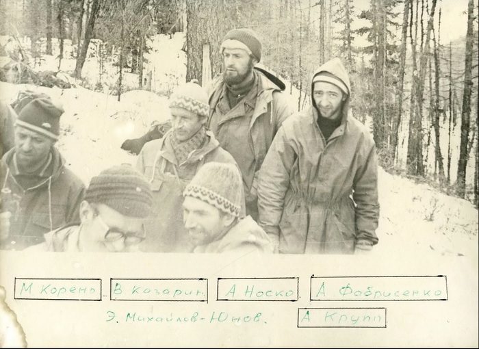    , 1971 ,  , , , , 