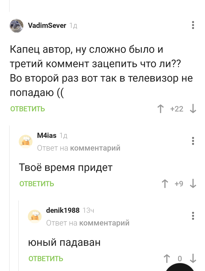 ��� ����� ������