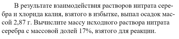 Как называется первая модель атома. картинка Как называется первая модель атома. Как называется первая модель атома фото. Как называется первая модель атома видео. Как называется первая модель атома смотреть картинку онлайн. смотреть картинку Как называется первая модель атома.