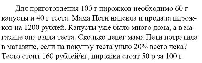 Как называется первая модель атома. картинка Как называется первая модель атома. Как называется первая модель атома фото. Как называется первая модель атома видео. Как называется первая модель атома смотреть картинку онлайн. смотреть картинку Как называется первая модель атома.