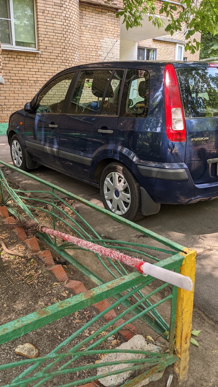 Подработка на лето