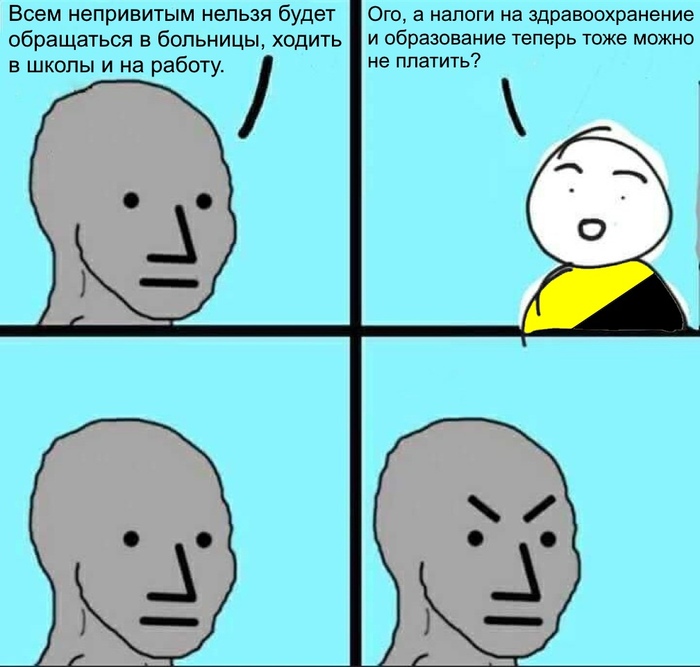   &quot;&quot;