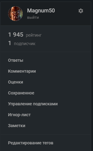 ��� ������ )))