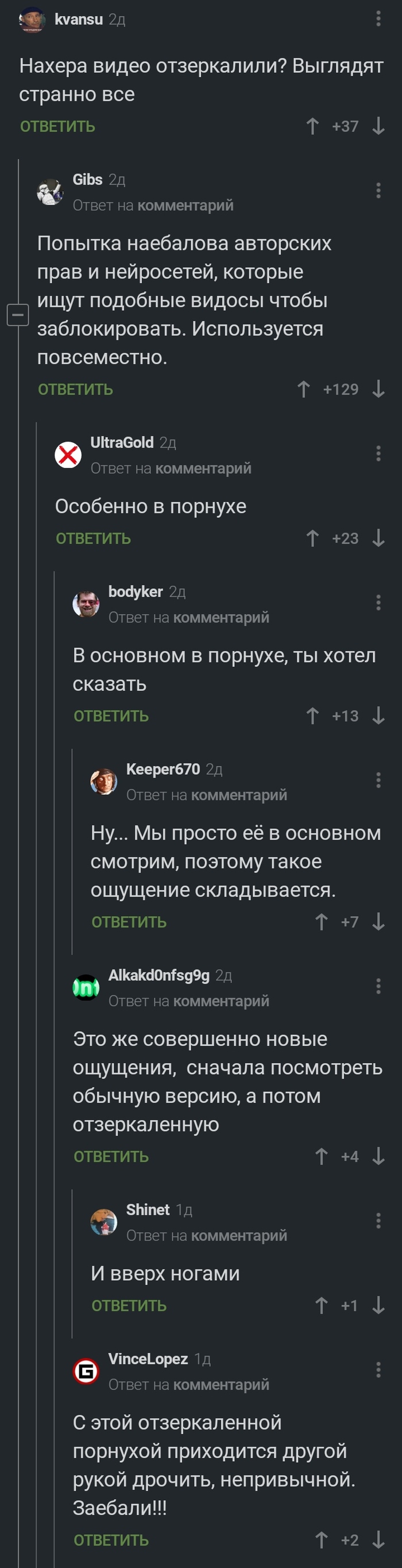     , ,  , , , 
