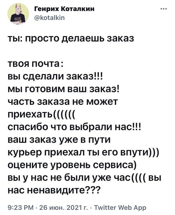    , , X (Twitter), -,  