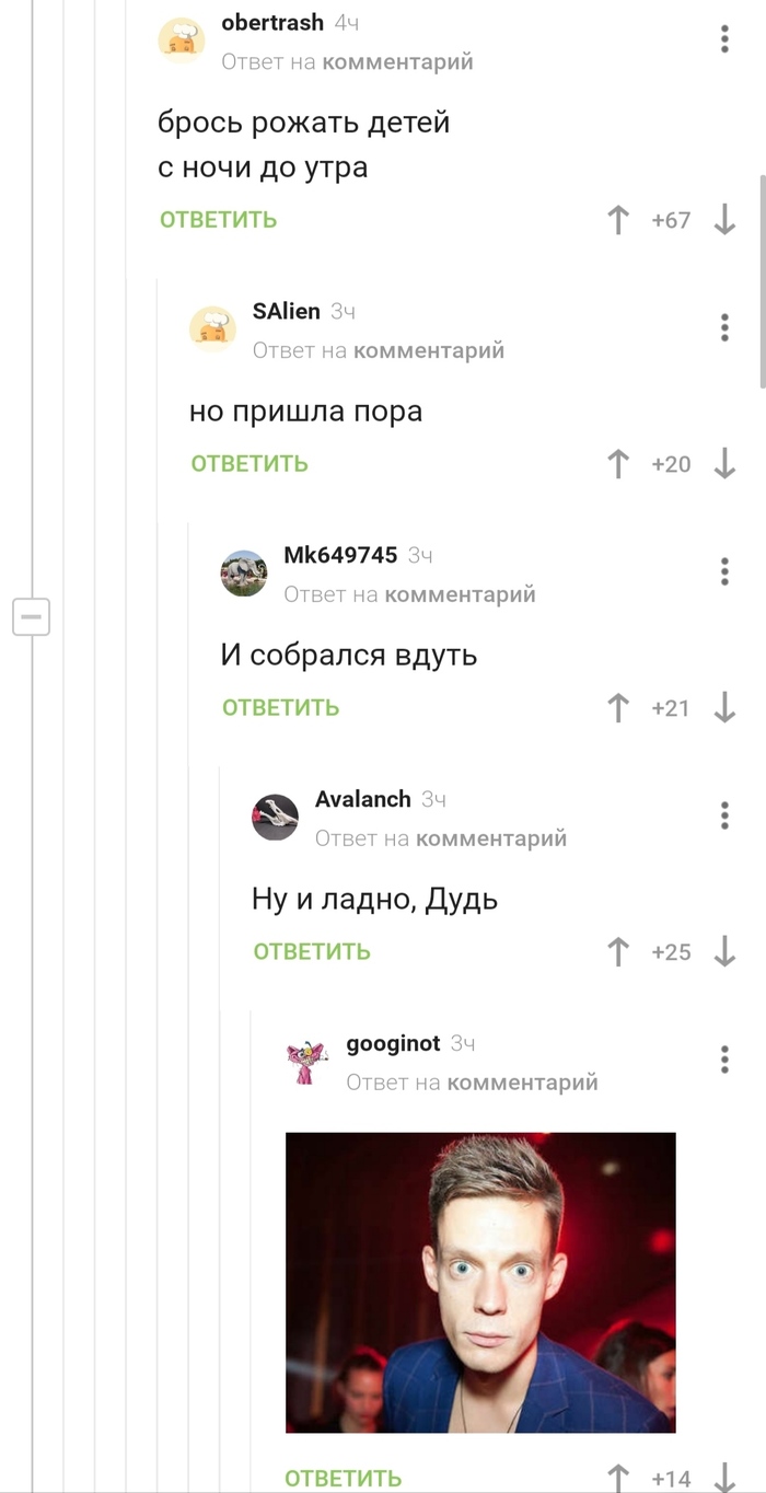   , , ,  , 