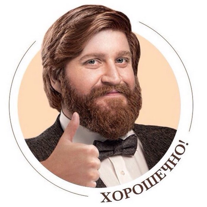 петров и баширов актеры. Смотреть фото петров и баширов актеры. Смотреть картинку петров и баширов актеры. Картинка про петров и баширов актеры. Фото петров и баширов актеры