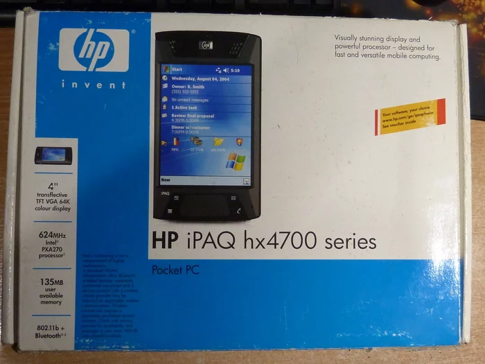 IPAQ hx4700 - Моё, Hewlett Packard, Windows mobile, Кпк, 2000-е, Ipaq, Длиннопост, Гаджеты