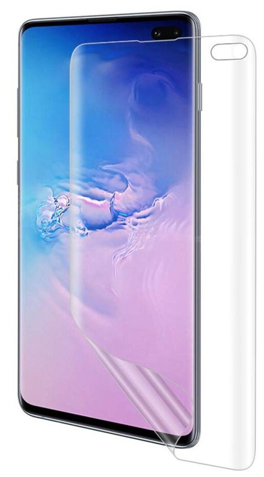 Help me find - My, Samsung, Smartphone, Protective film, Samsung galaxy s10 plus