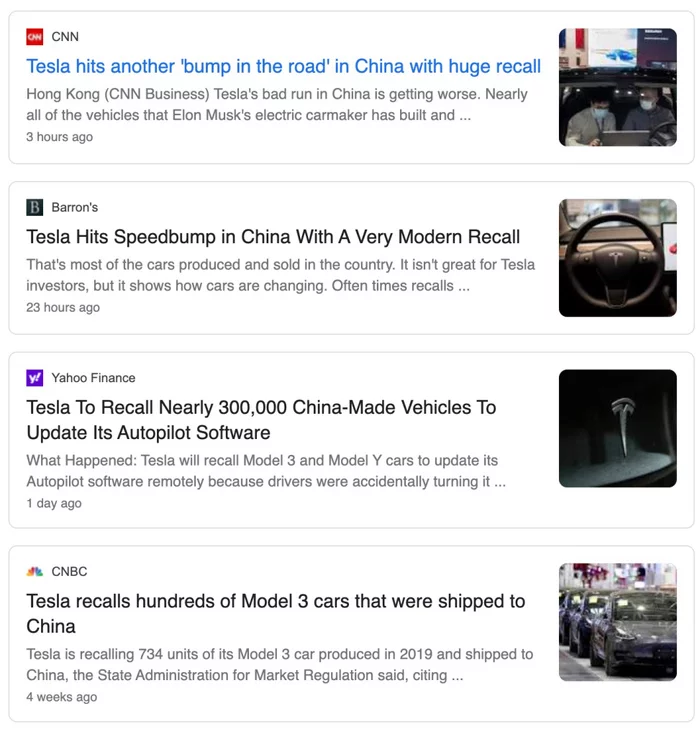 How fake news about Tesla appears. “Massive Tesla recall in China” - My, Tesla, Tesla model 3, Autopilot, Elon Musk, Longpost