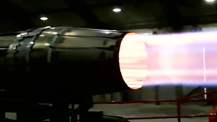 Она взорвалась