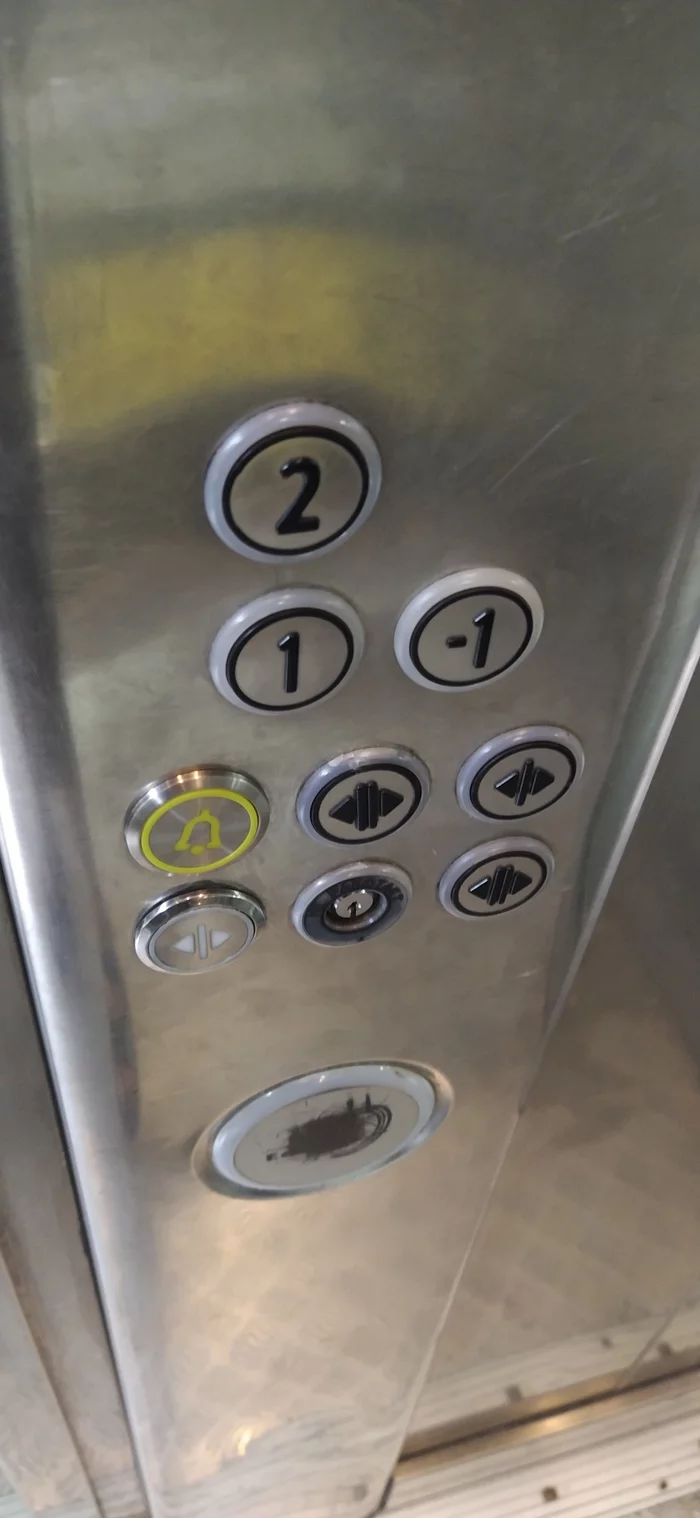 Elevator adapted for claustrophobia - My, Elevator, Claustrophobia, Button, Longpost