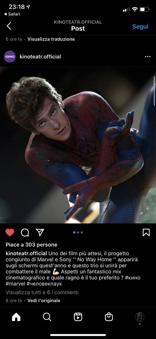 The Russian and Italian branches of Cinema Park wrote about the appearance of three spiders in the third part of the Spider-Man movie - Marvel, Movies, Screenshot, Film comics, Spiderman, Longpost