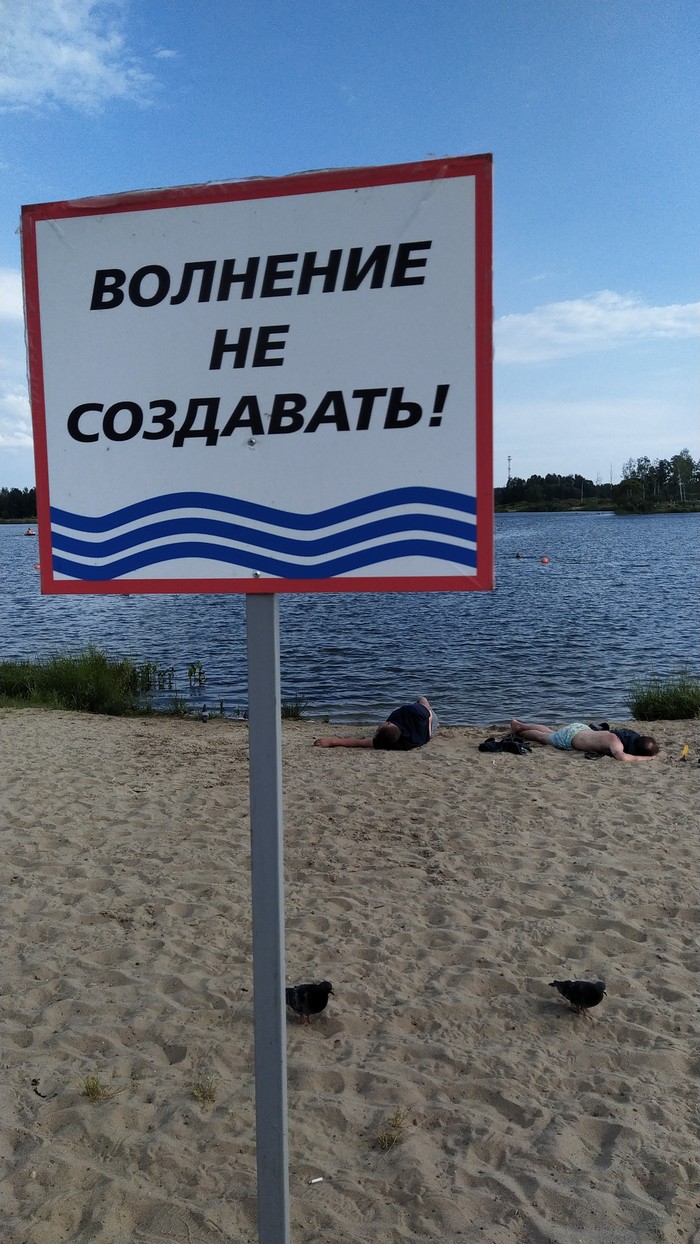 ����� ����� � �������� �� ����������