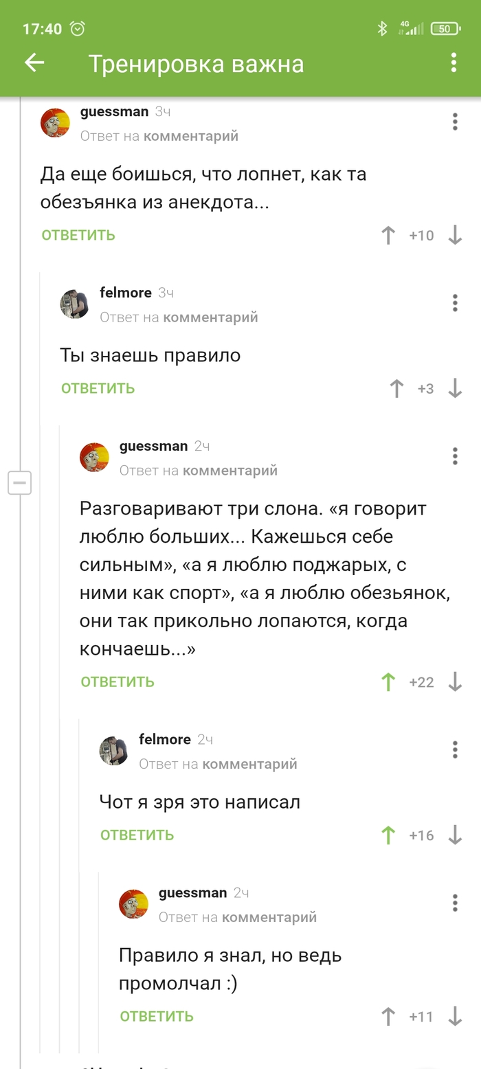 ������� ���� �������