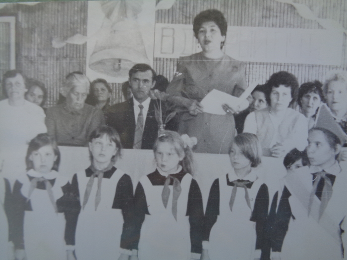 Хоть бы не меня!