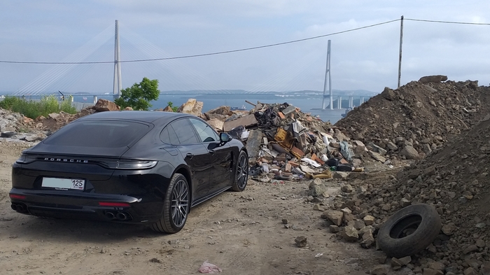 Весь Владивосток в одной фотографии