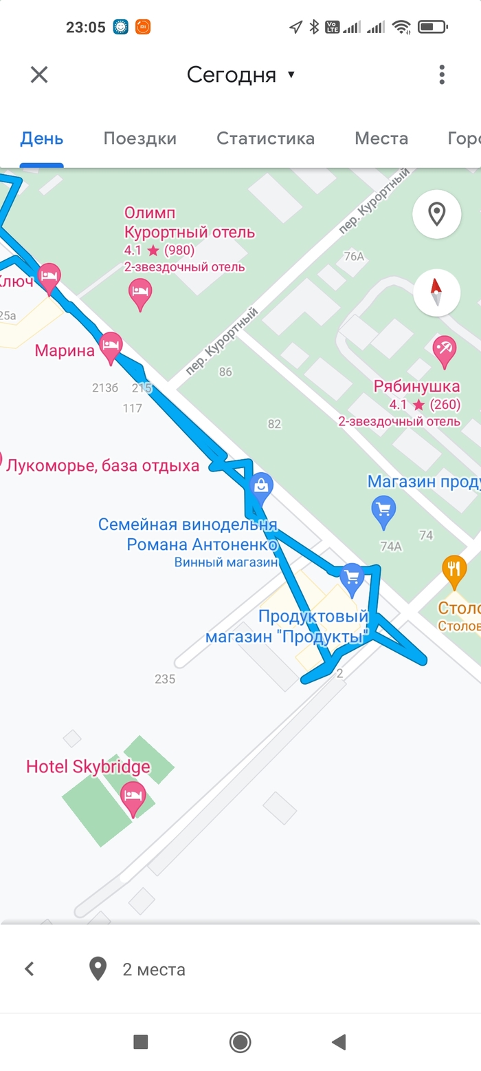 ежик не ест и не пьет что делать. Смотреть фото ежик не ест и не пьет что делать. Смотреть картинку ежик не ест и не пьет что делать. Картинка про ежик не ест и не пьет что делать. Фото ежик не ест и не пьет что делать