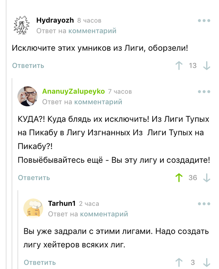 ���� � ������